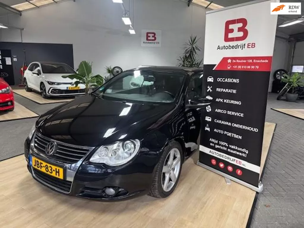 Volkswagen EOS 1.4 TSI