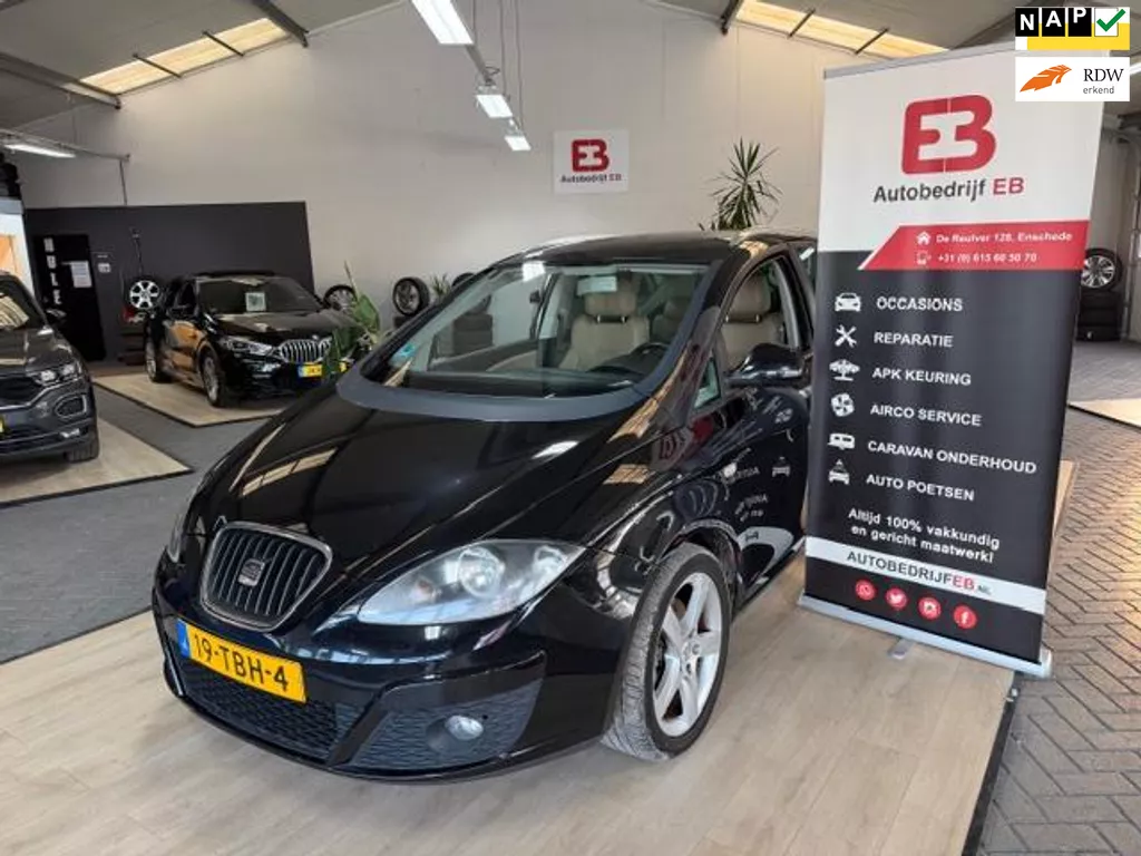 Seat Altea XL 1.2 TSI Ecomotive Style