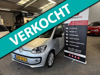 Volkswagen Up! 1.0 take up! BlueMotion
