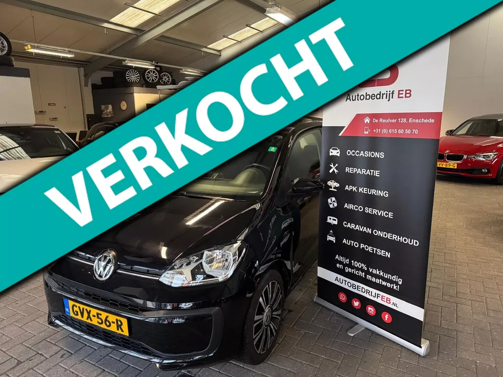 Volkswagen UP! 1.0 Sound up!