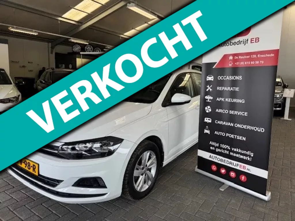 Volkswagen Polo 1.0 MPI Comfortline Business pdc-cruise- Lage km stand!