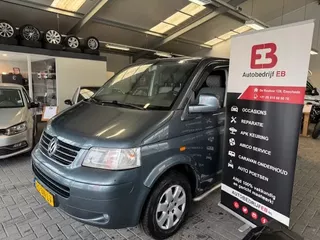 Volkswagen Transporter 2.5 TDI 340 Comfortline DC dubbel cabine-airco-cruise-