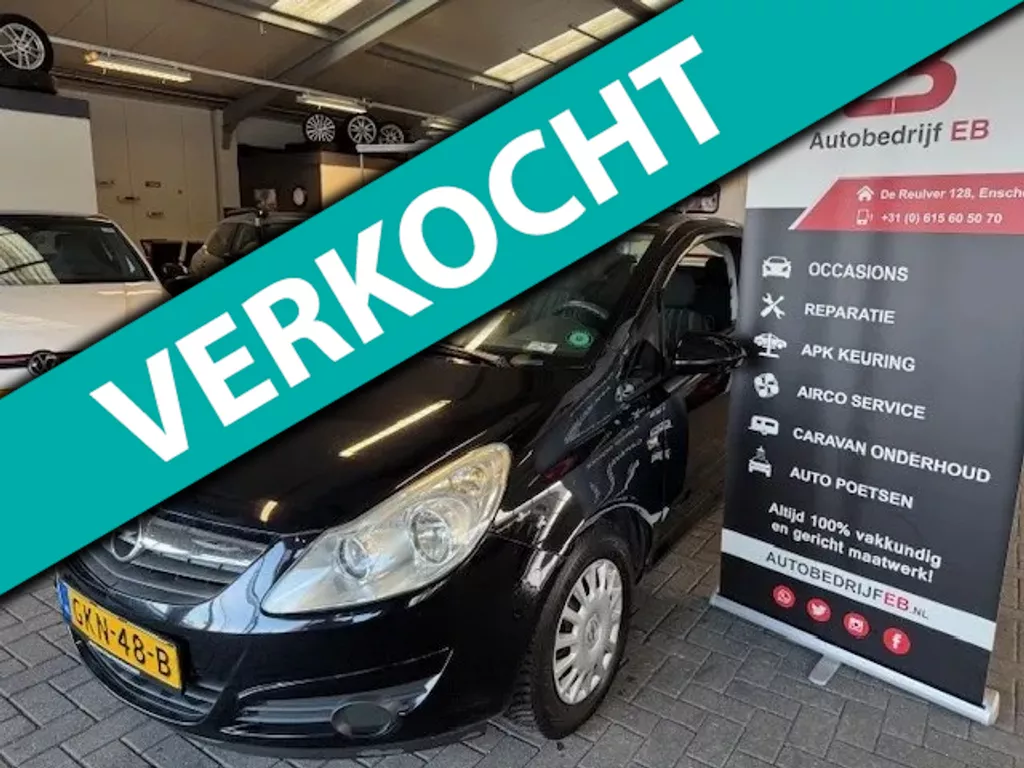 Opel Corsa 1.2-16V Essentia Airco-nieuwe jaar apk! nieuwe ketting