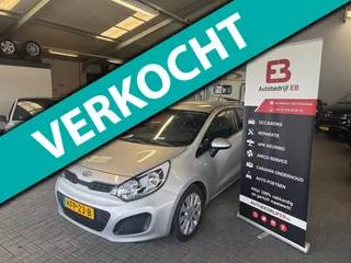 Kia RIO 1.2 CVVT
