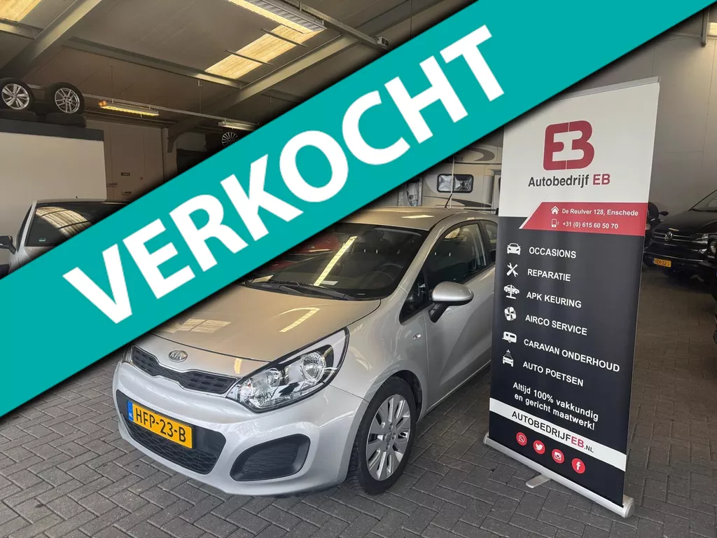 Kia RIO 1.2 CVVT