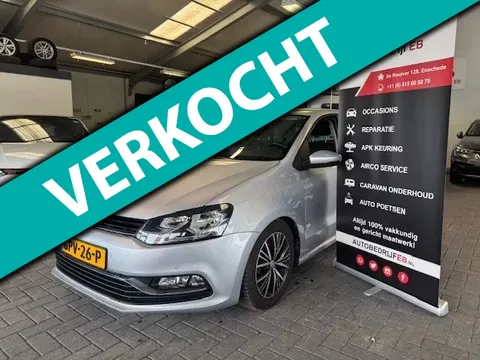 Volkswagen Polo 1.2 TSI Highline ALL-STAR